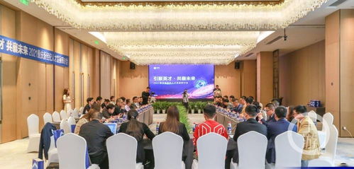 重庆房产经纪人如何 成材 与 成财 这场研讨会上有答案